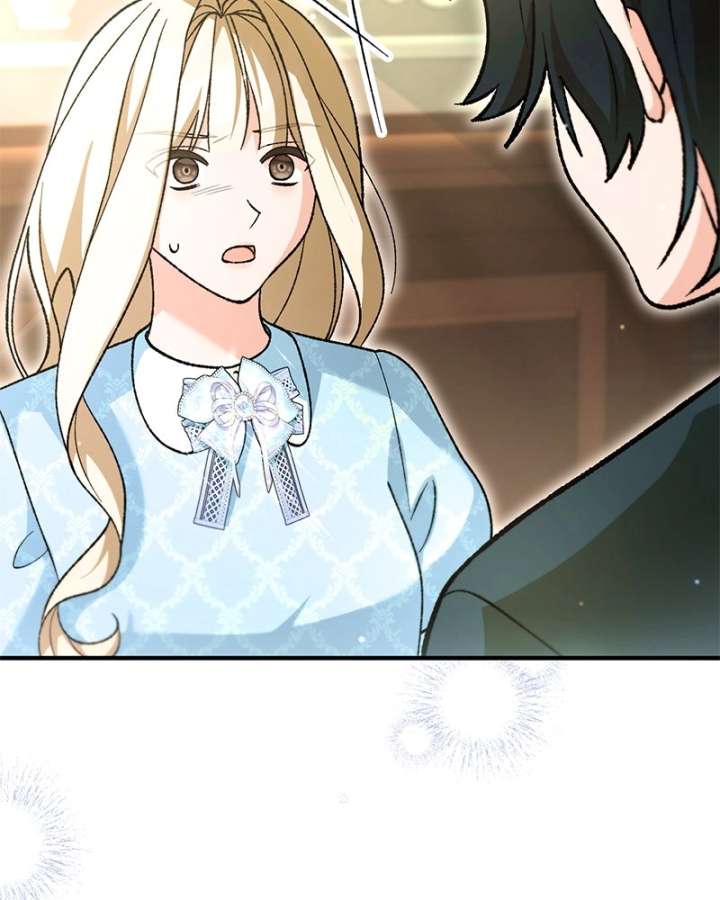 Read The Emperor’s Dog chapter 63 image 24 on Lezhin
