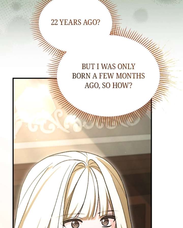 Read The Emperor’s Dog chapter 63 image 3 on Lezhin