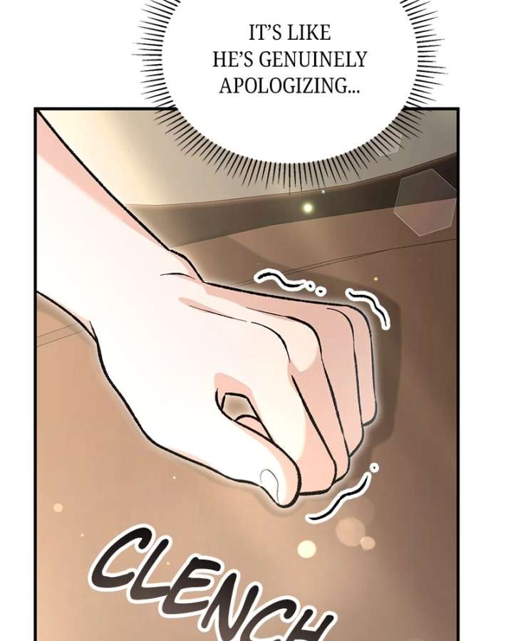 Read The Emperor’s Dog chapter 63 image 48 on Lezhin