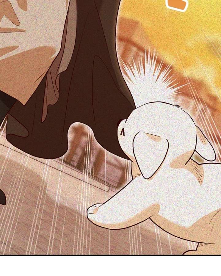 Read The Emperor’s Dog chapter 63 image 84 on Lezhin