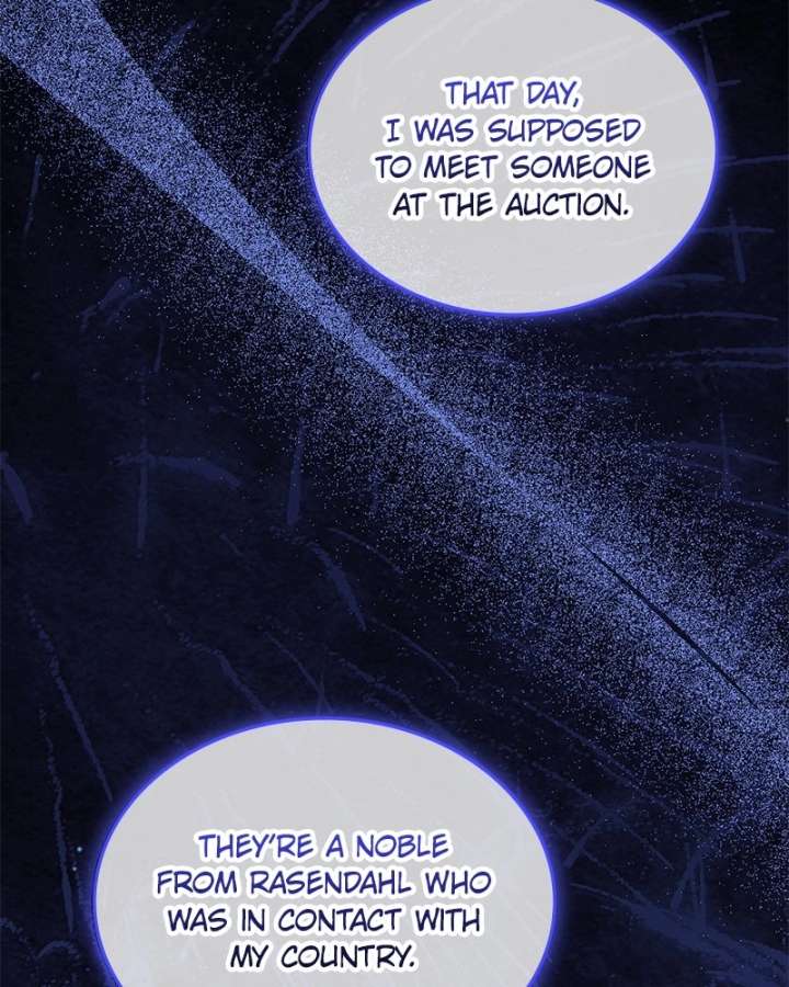 Read The Emperor’s Dog chapter 63 image 88 on Lezhin