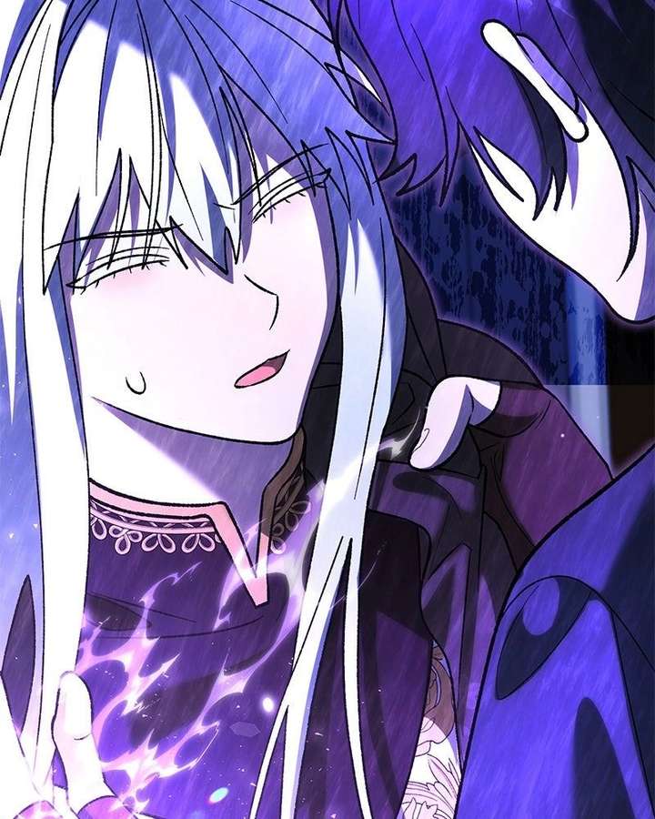 Read The Emperor’s Dog chapter 64 image 1 on Lezhin