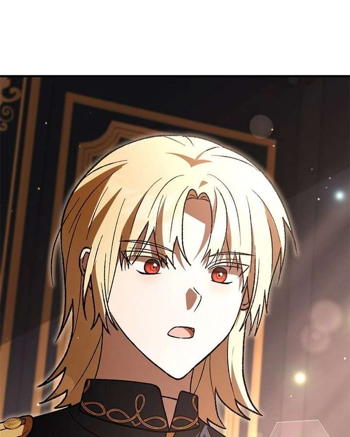 Read The Emperor’s Dog chapter 64 image 104 on Lezhin