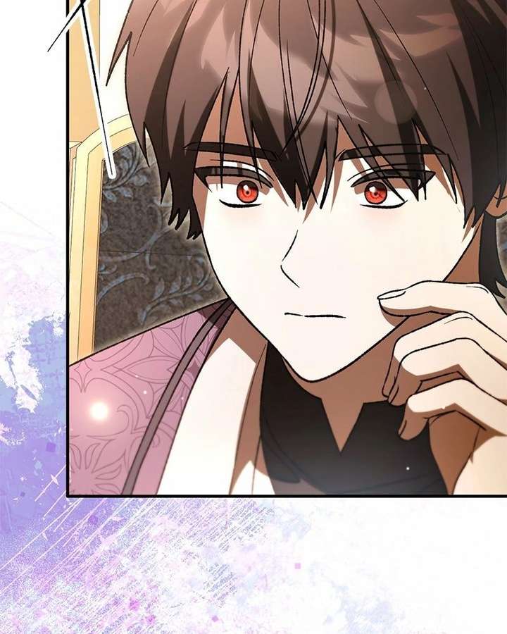 Read The Emperor’s Dog chapter 64 image 106 on Lezhin