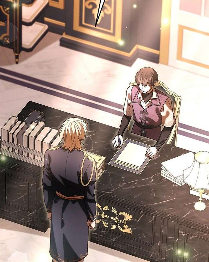 Read The Emperor’s Dog chapter 64 image 108 on Lezhin