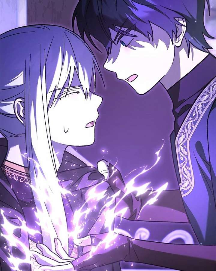 Read The Emperor’s Dog chapter 64 image 11 on Lezhin