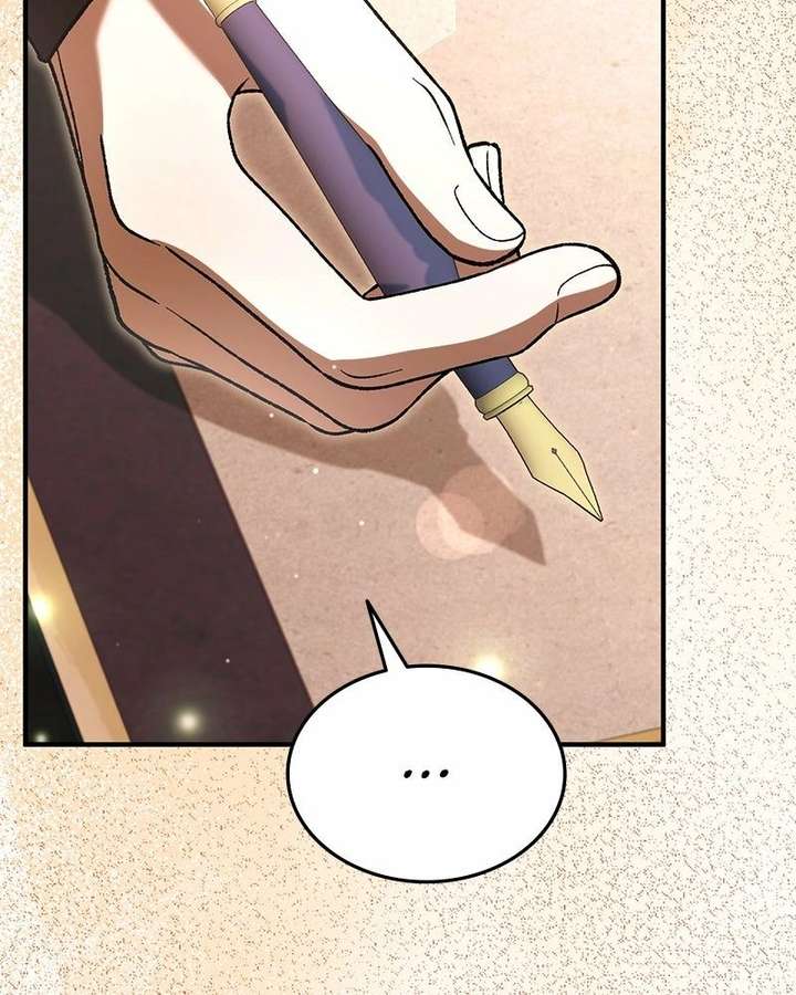 Read The Emperor’s Dog chapter 64 image 110 on Lezhin