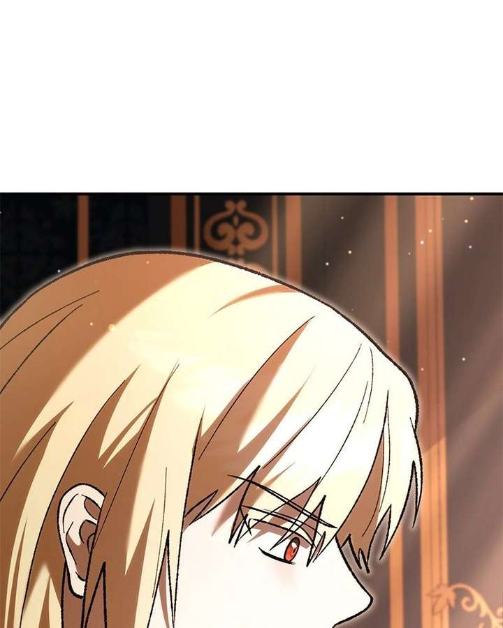 Read The Emperor’s Dog chapter 64 image 114 on Lezhin