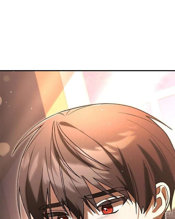 Read The Emperor’s Dog chapter 64 image 117 on Lezhin