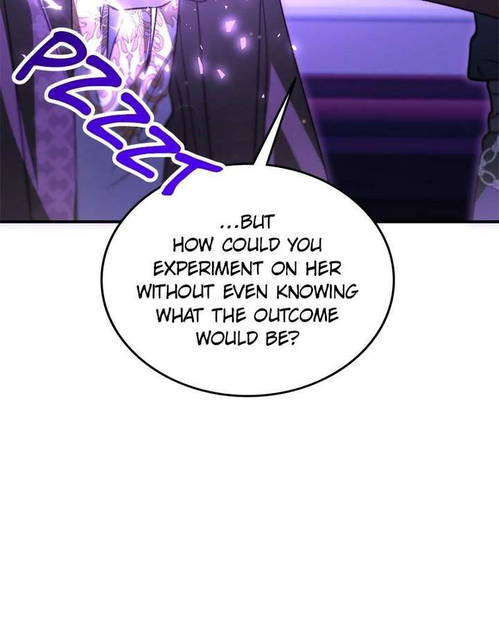 Read The Emperor’s Dog chapter 64 image 12 on Lezhin