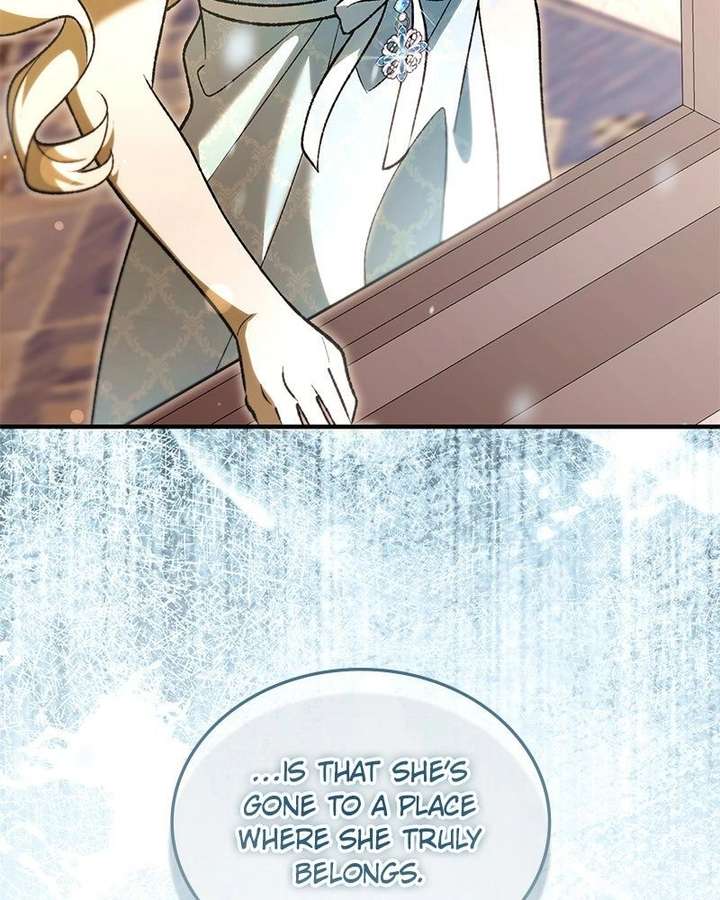 Read The Emperor’s Dog chapter 64 image 120 on Lezhin