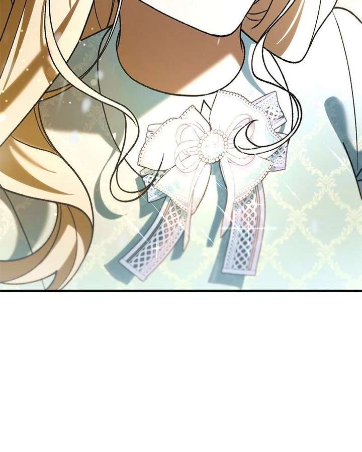 Read The Emperor’s Dog chapter 64 image 122 on Lezhin