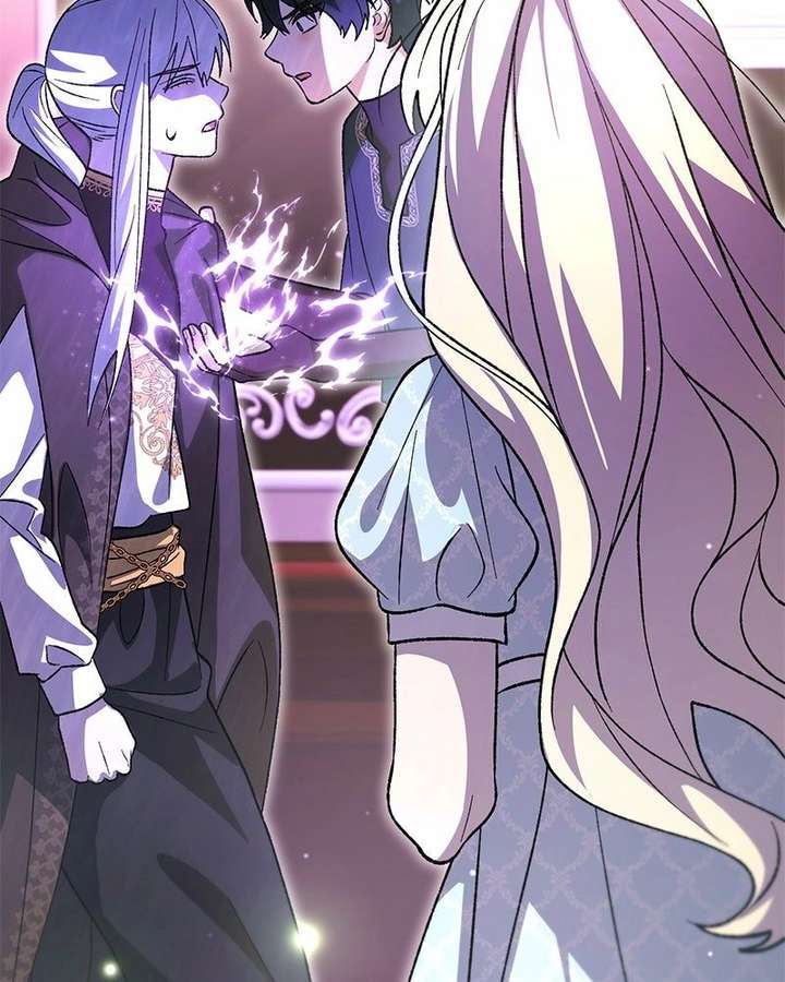 Read The Emperor’s Dog chapter 64 image 17 on Lezhin