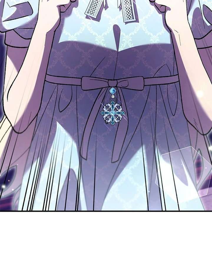 Read The Emperor’s Dog chapter 64 image 20 on Lezhin