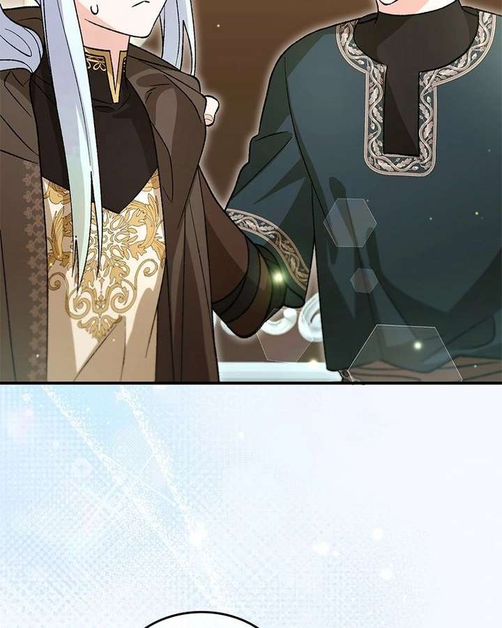 Read The Emperor’s Dog chapter 64 image 28 on Lezhin