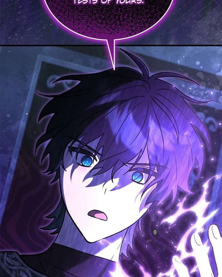 Read The Emperor’s Dog chapter 64 image 3 on Lezhin