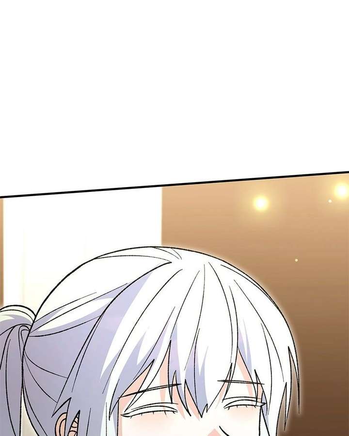 Read The Emperor’s Dog chapter 64 image 32 on Lezhin
