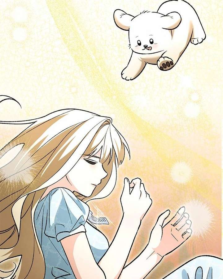 Read The Emperor’s Dog chapter 64 image 35 on Lezhin