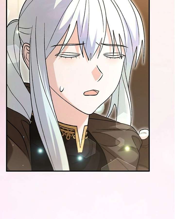 Read The Emperor’s Dog chapter 64 image 38 on Lezhin