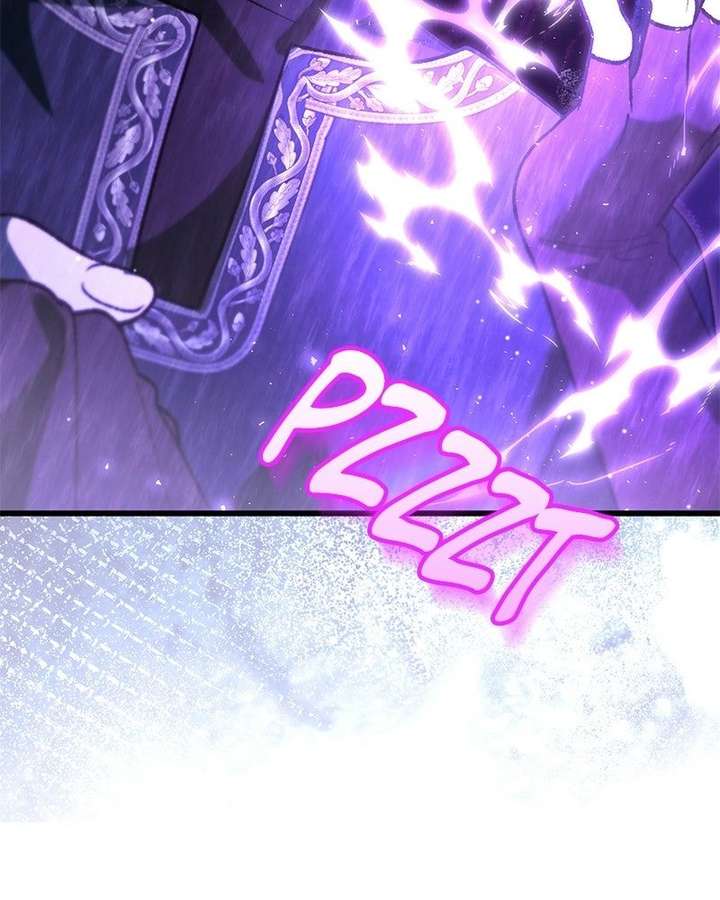 Read The Emperor’s Dog chapter 64 image 4 on Lezhin