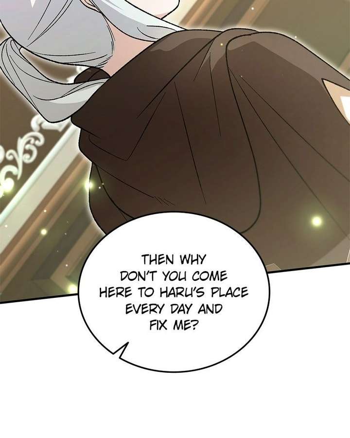 Read The Emperor’s Dog chapter 64 image 44 on Lezhin