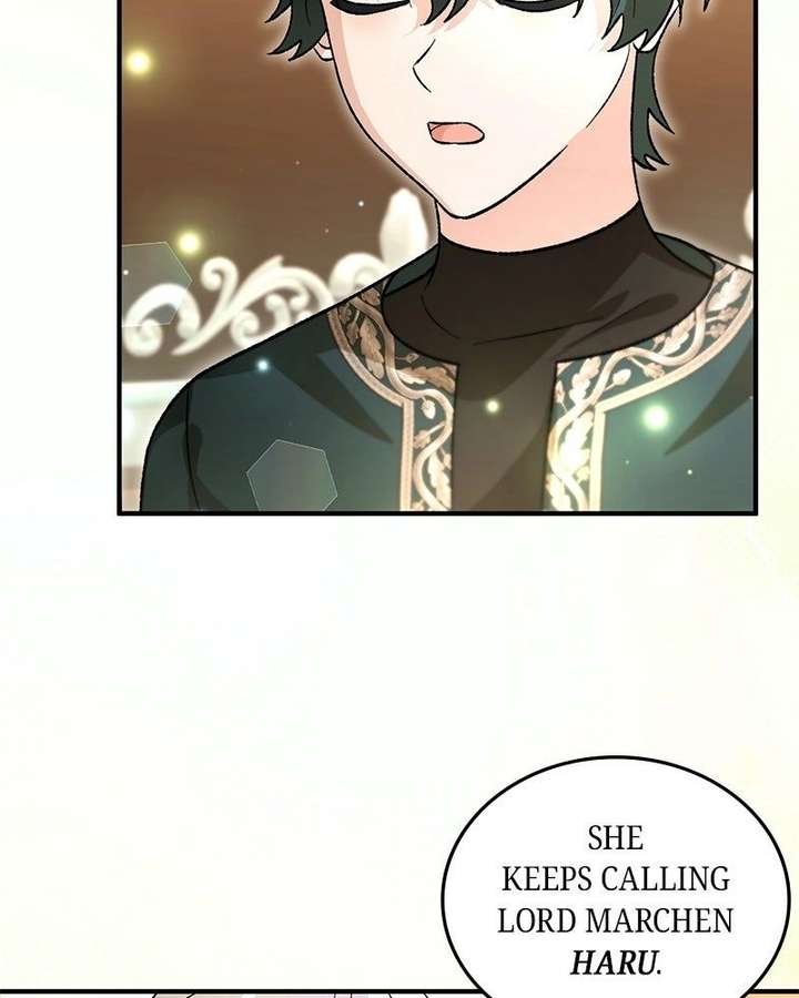 Read The Emperor’s Dog chapter 64 image 47 on Lezhin