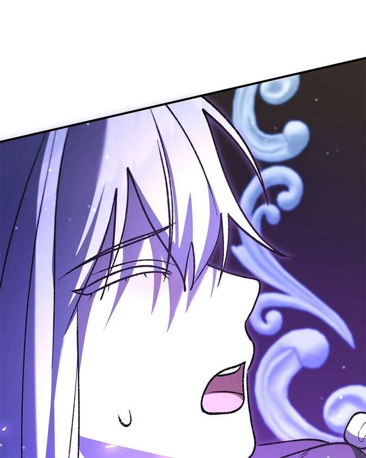 Read The Emperor’s Dog chapter 64 image 5 on Lezhin