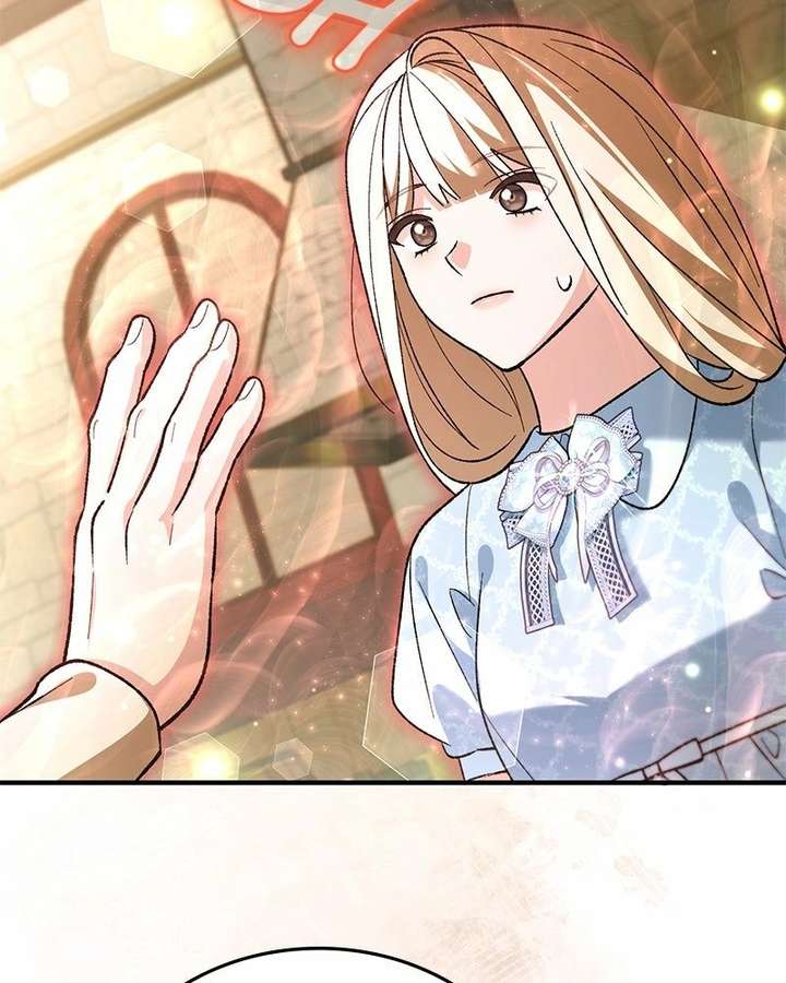 Read The Emperor’s Dog chapter 64 image 54 on Lezhin