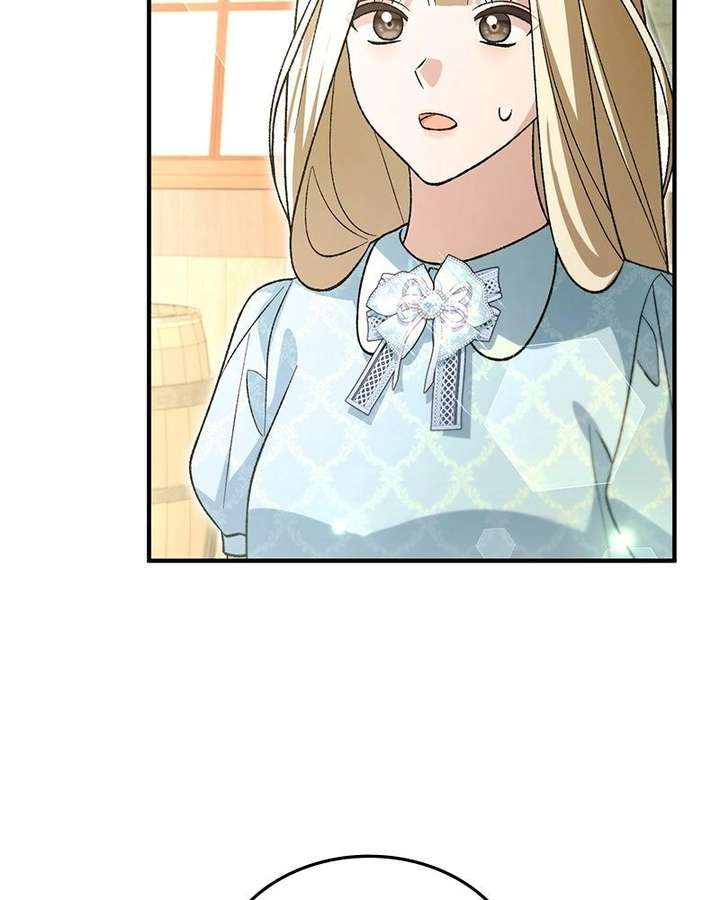 Read The Emperor’s Dog chapter 64 image 59 on Lezhin