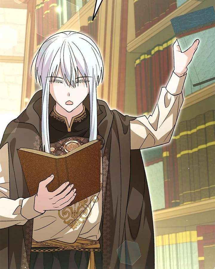 Read The Emperor’s Dog chapter 64 image 66 on Lezhin