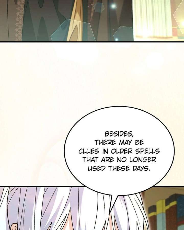 Read The Emperor’s Dog chapter 64 image 67 on Lezhin