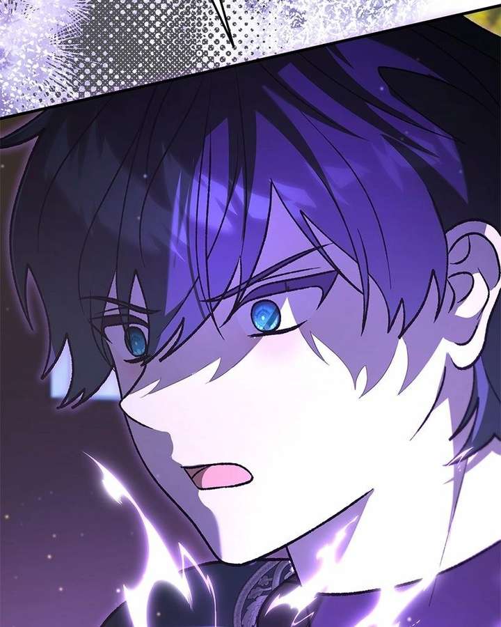Read The Emperor’s Dog chapter 64 image 7 on Lezhin