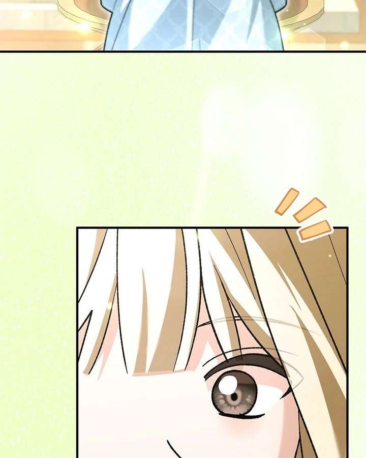 Read The Emperor’s Dog chapter 64 image 72 on Lezhin