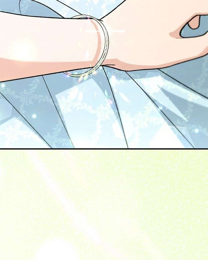 Read The Emperor’s Dog chapter 64 image 74 on Lezhin