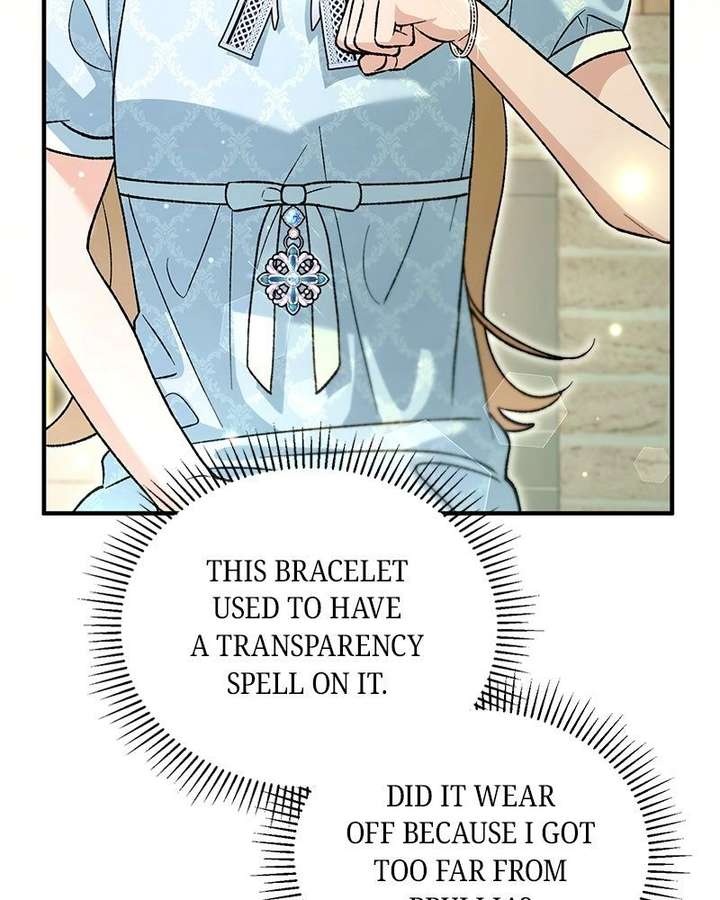 Read The Emperor’s Dog chapter 64 image 76 on Lezhin