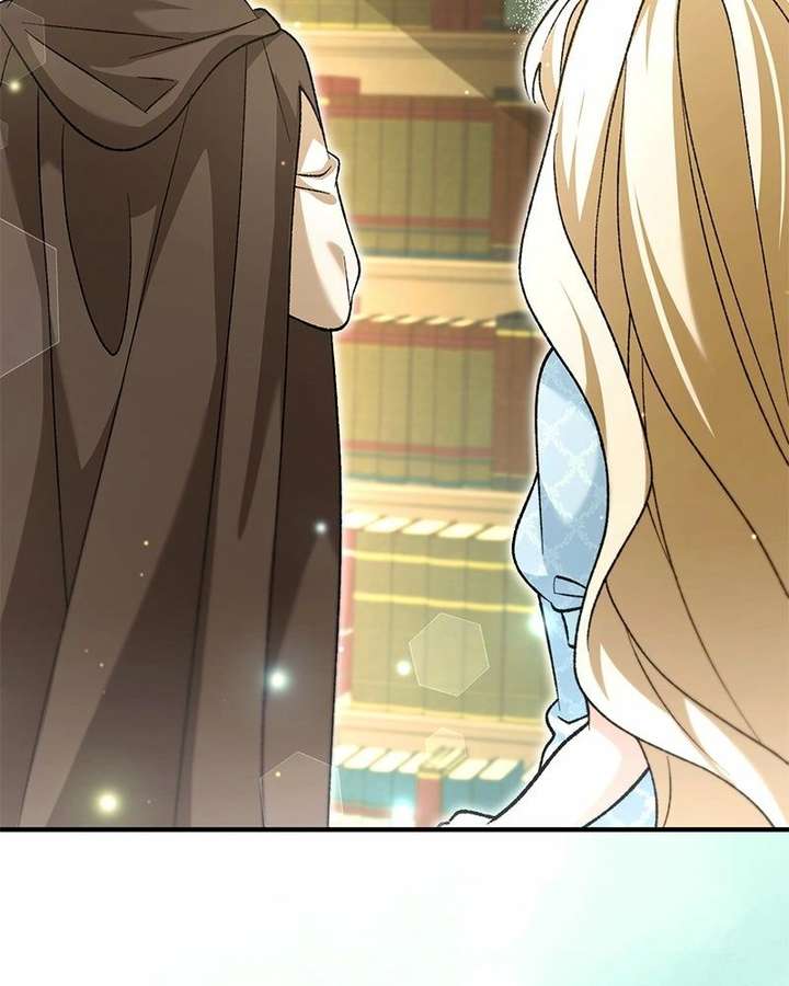 Read The Emperor’s Dog chapter 64 image 78 on Lezhin