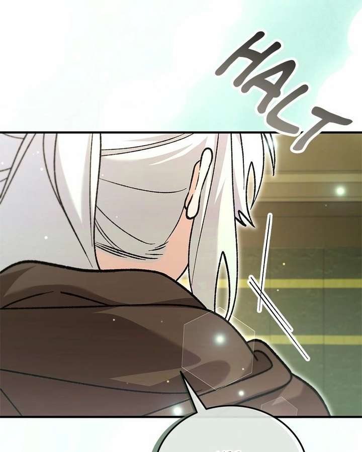 Read The Emperor’s Dog chapter 64 image 79 on Lezhin