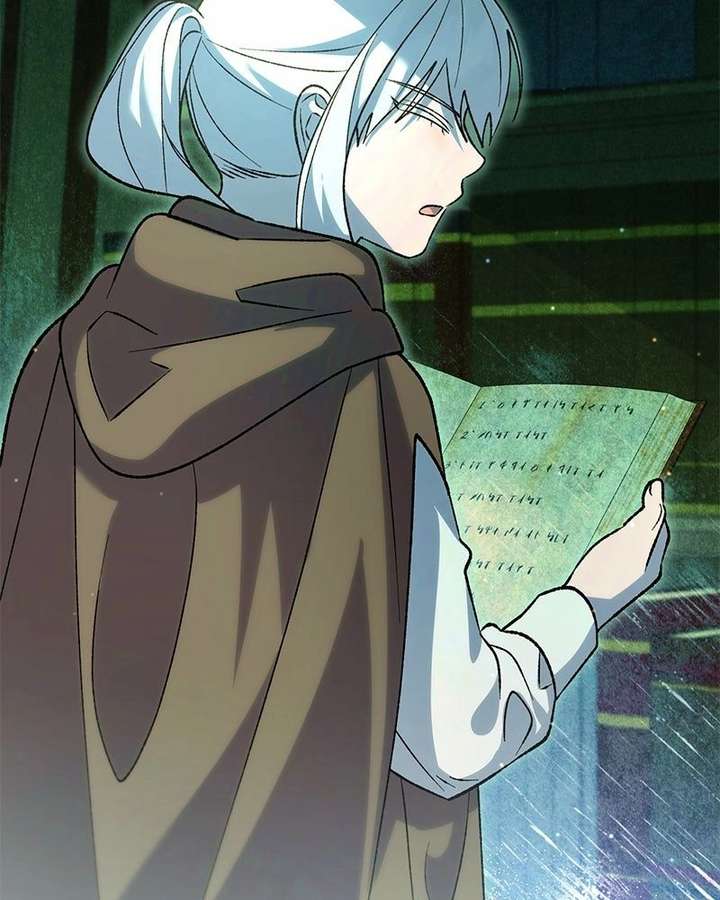 Read The Emperor’s Dog chapter 64 image 81 on Lezhin