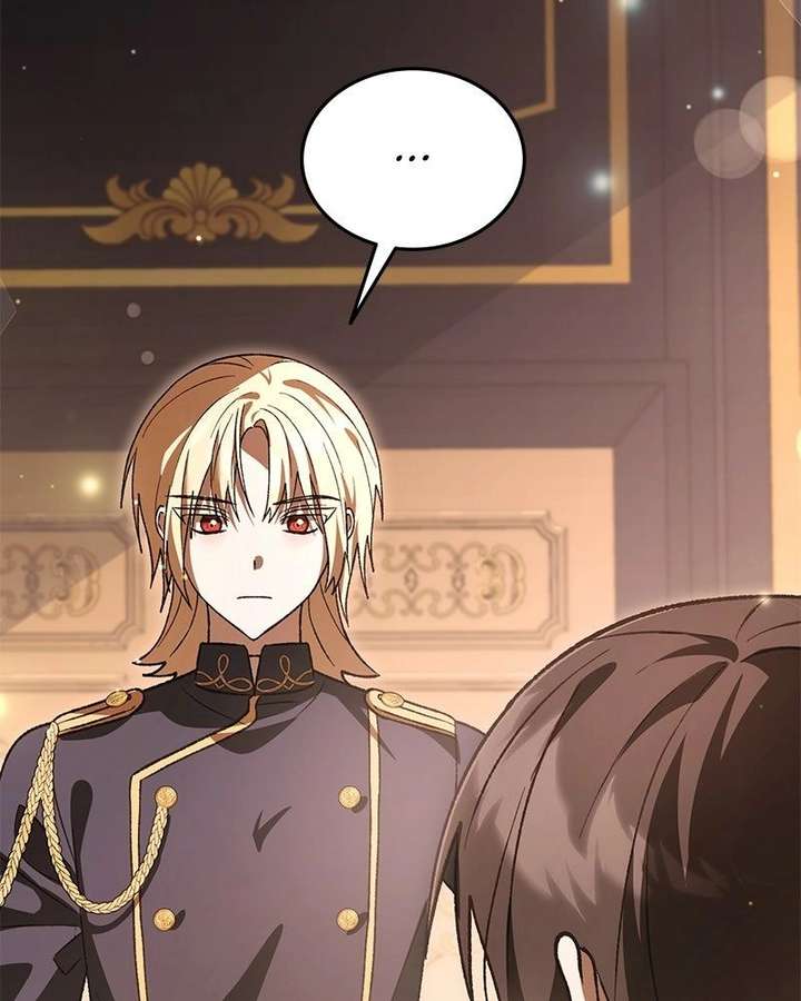 Read The Emperor’s Dog chapter 64 image 90 on Lezhin