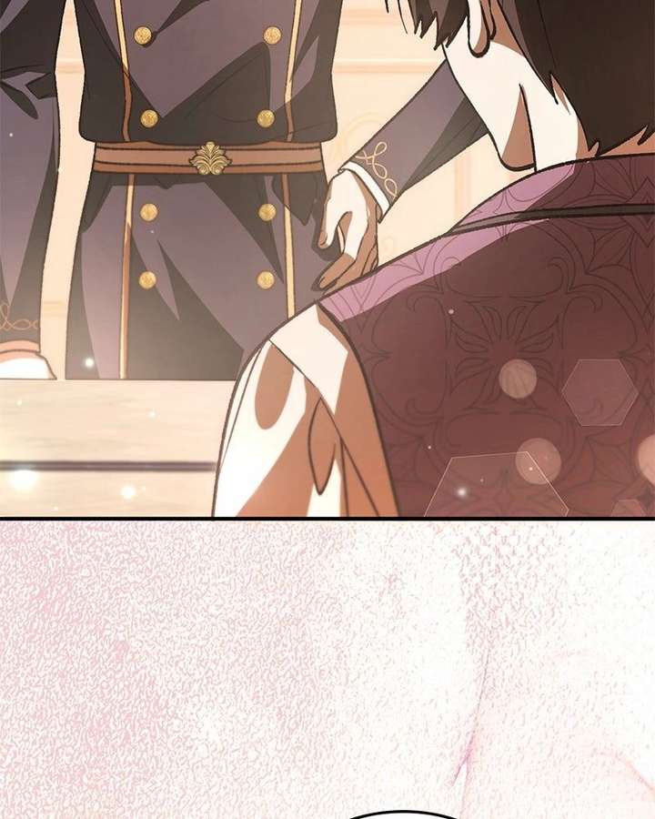 Read The Emperor’s Dog chapter 64 image 91 on Lezhin