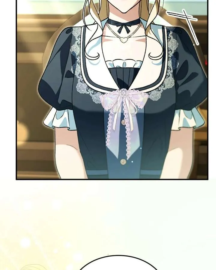 Read The Emperor’s Dog chapter 65 image 108 on Lezhin