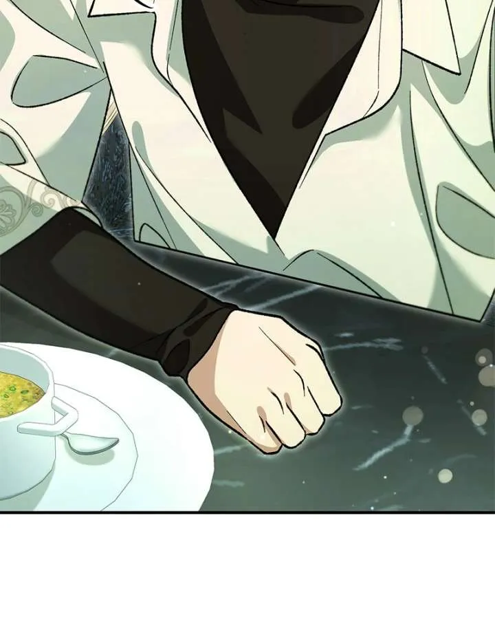 Read The Emperor’s Dog chapter 65 image 15 on Lezhin