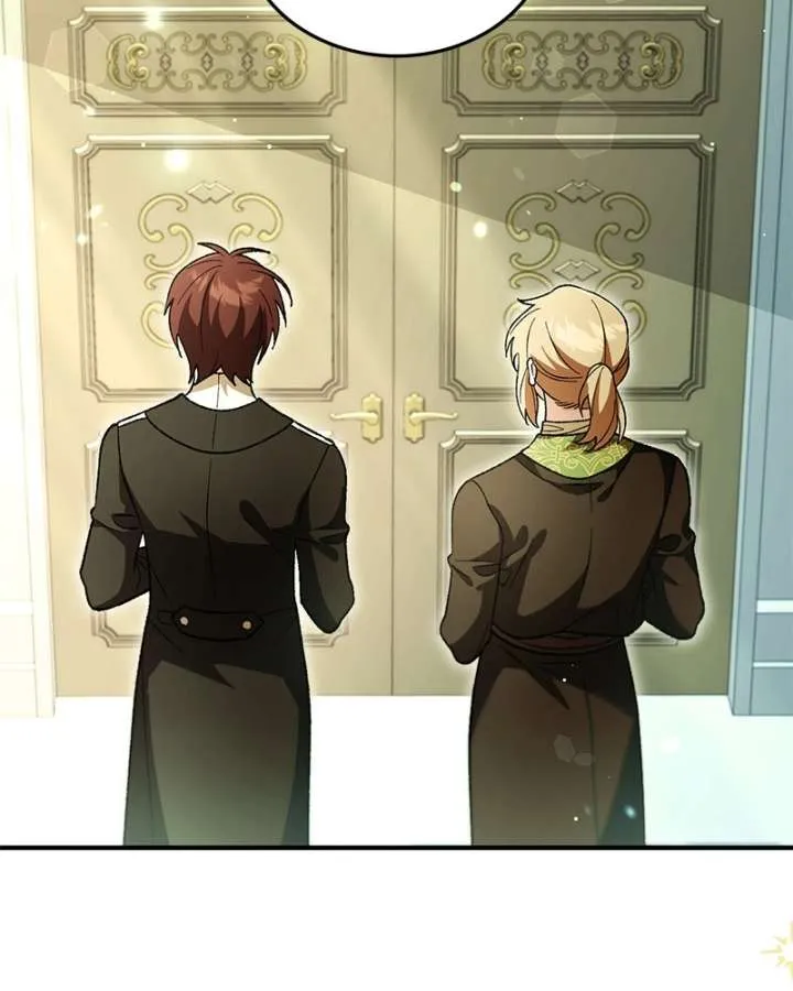 Read The Emperor’s Dog chapter 65 image 2 on Lezhin
