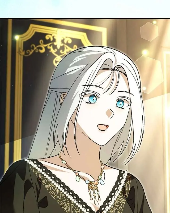 Read The Emperor’s Dog chapter 65 image 32 on Lezhin