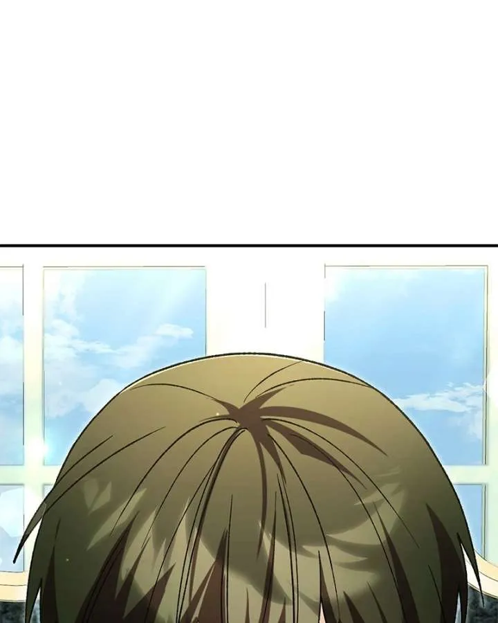 Read The Emperor’s Dog chapter 65 image 59 on Lezhin