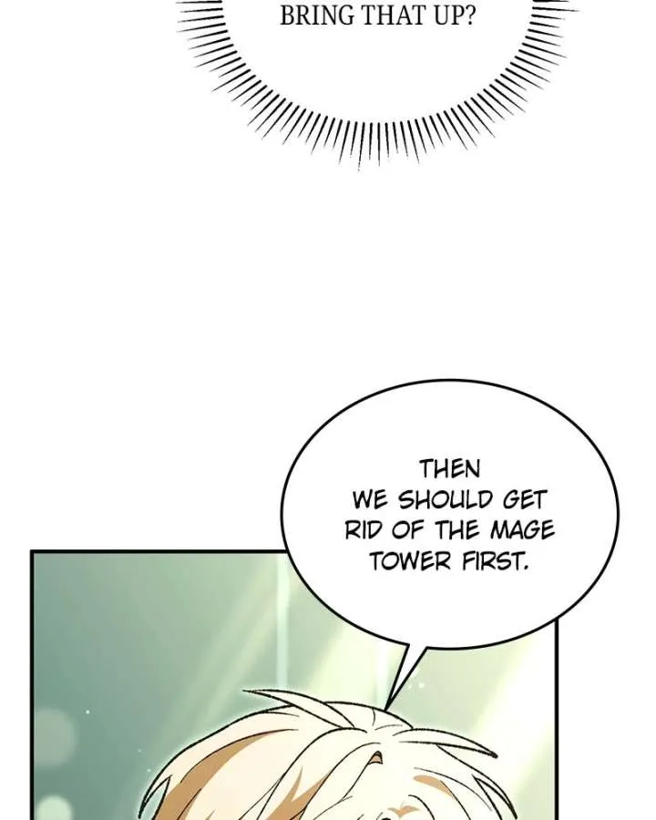 Read The Emperor’s Dog chapter 65 image 86 on Lezhin