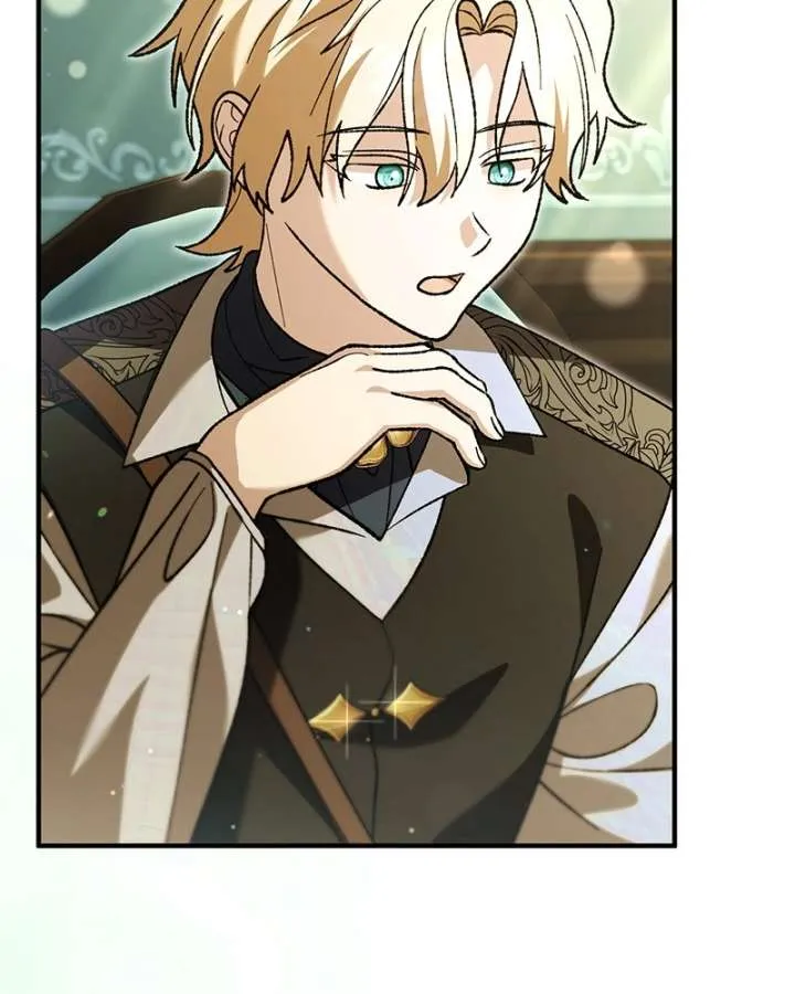 Read The Emperor’s Dog chapter 65 image 87 on Lezhin