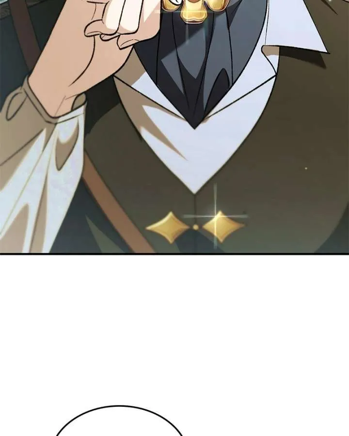 Read The Emperor’s Dog chapter 65 image 93 on Lezhin