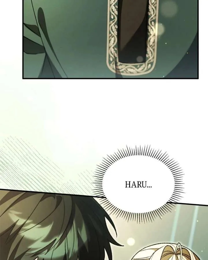 Read The Emperor’s Dog chapter 65 image 95 on Lezhin