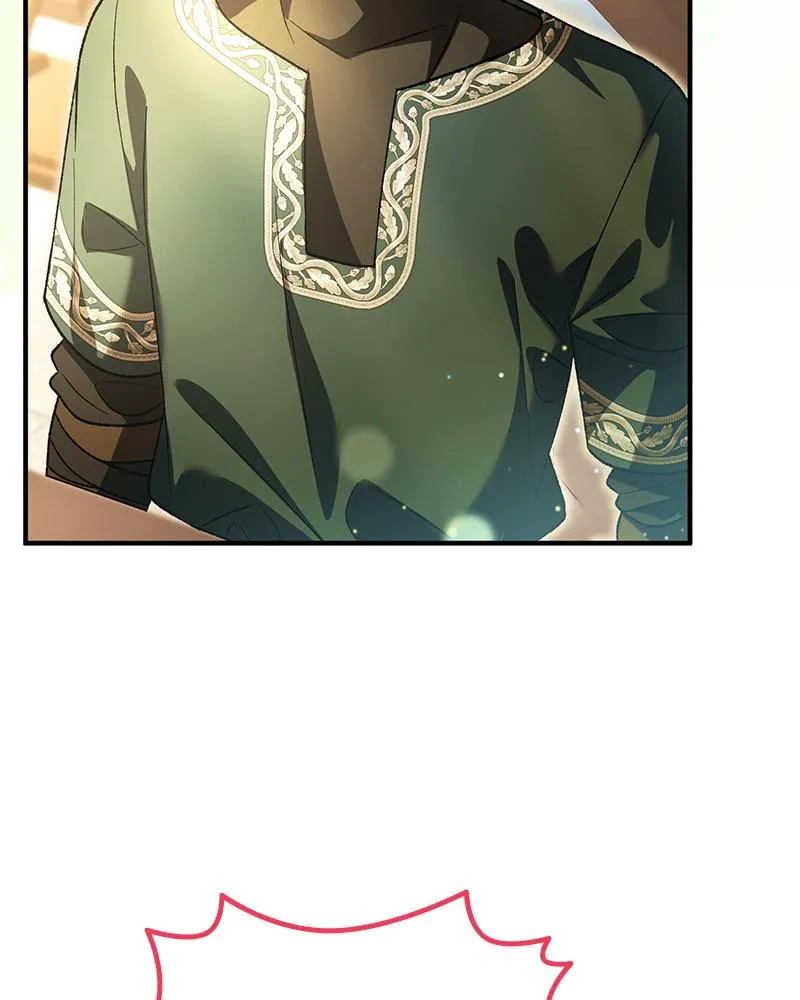 Read The Emperor’s Dog chapter 66 image 10 on Lezhin